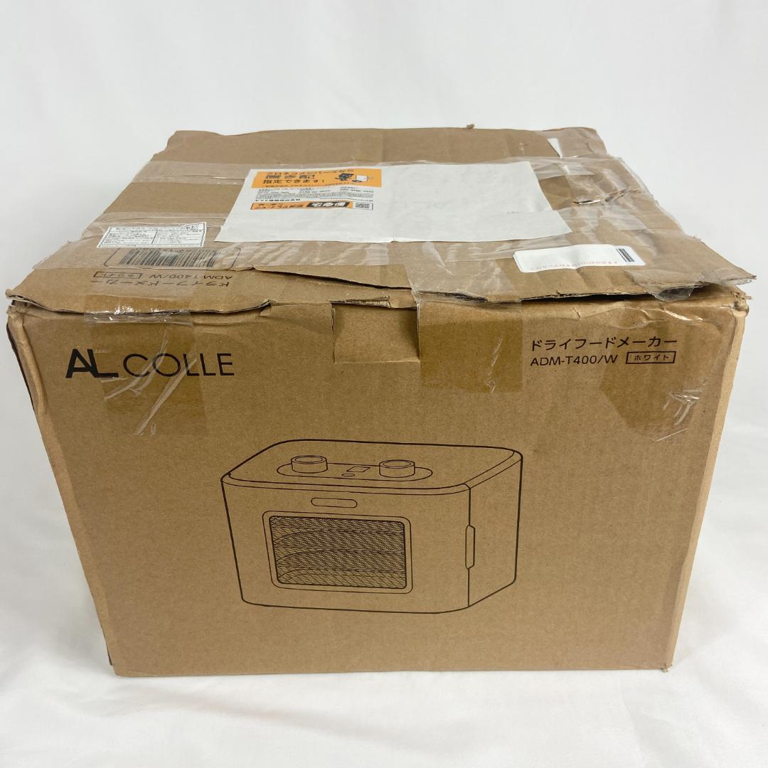 AL COLLE(アルコレ) ドライフードメーカー ADMT400W ドア式