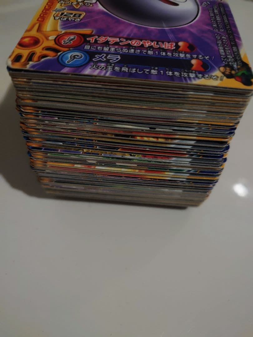 ドラゴンクエストバトルロード　SPカード+その他モンスターカード