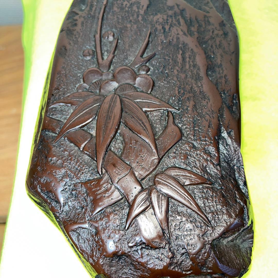 ⭕️赤間硯　新品美品　柳猛作　柳井赤間硯製作所　共蓋付き　工藝　3.5kg超