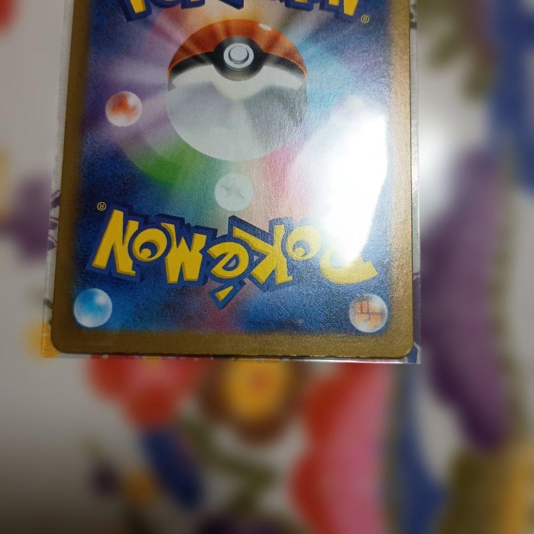 ま*ち様 美品販売開始イーブイGX 219/173 224/187 210/18