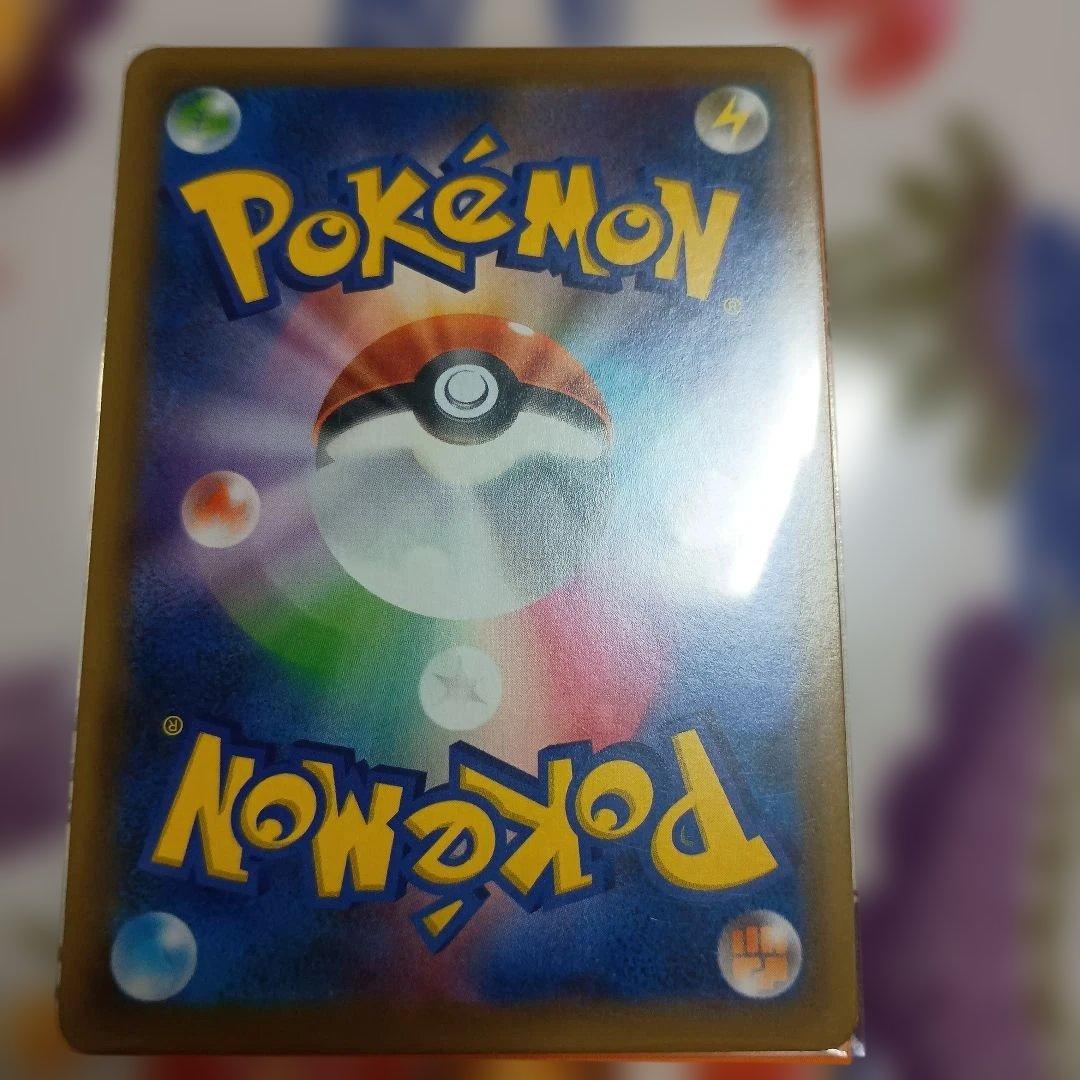 ま*ち様 美品販売開始イーブイGX 219/173 224/187 210/18