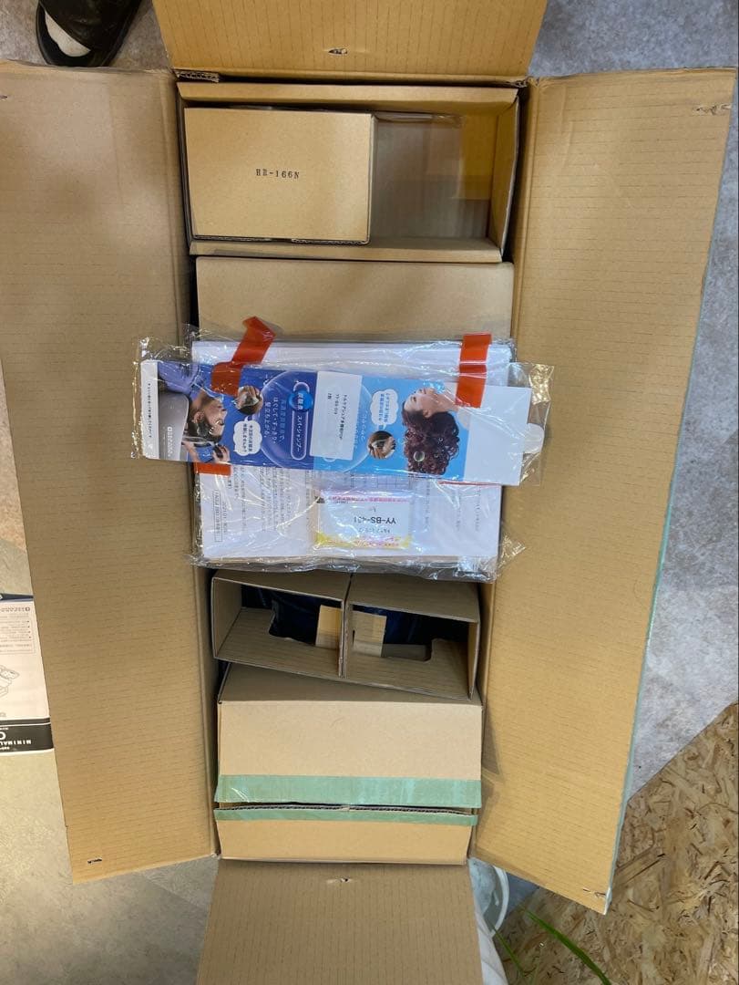 TAKARA BELMONT トルケアシュア 炭酸泉発生機