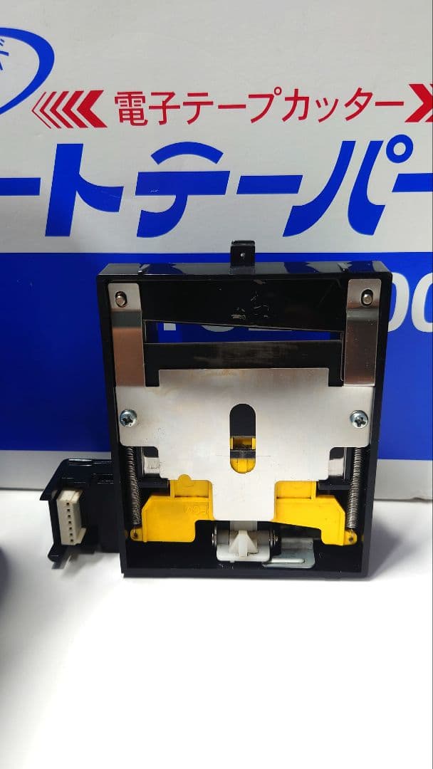 ニチバン　オートテーパー TCE-700 (テープカッター)