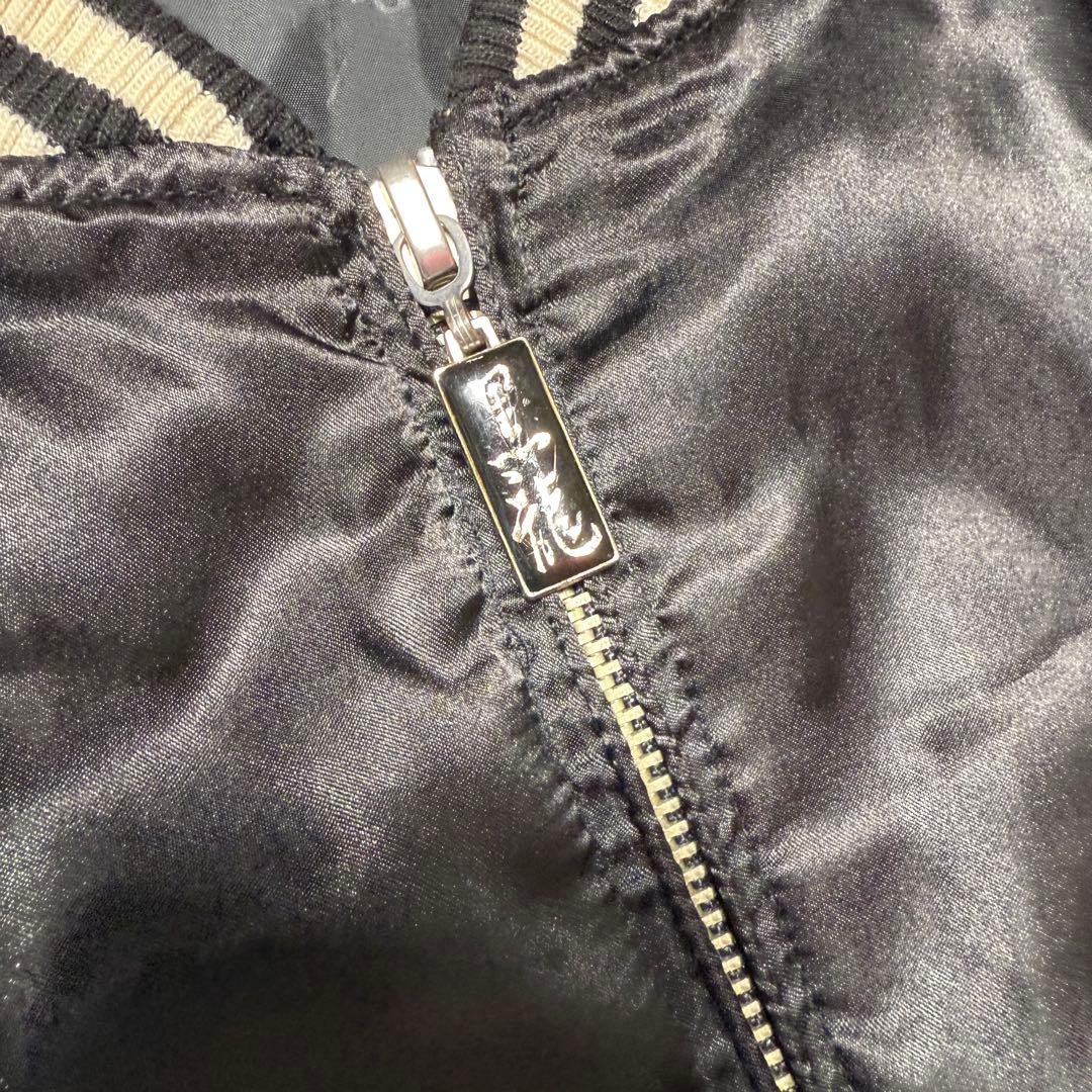 DOGTOWN　ドッグタウン　スカジャン　黒龍　BLACK DRAGON　刺繍