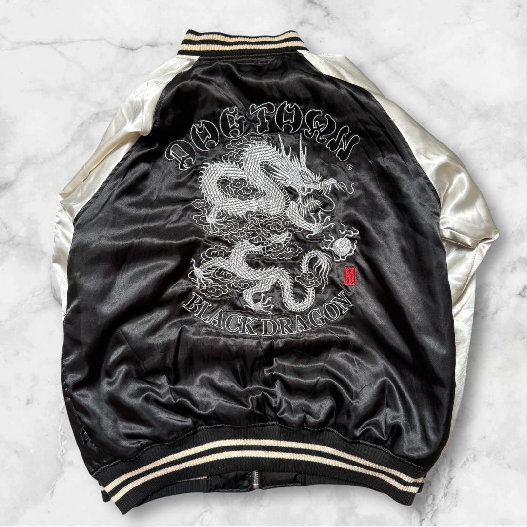 DOGTOWN　ドッグタウン　スカジャン　黒龍　BLACK DRAGON　刺繍