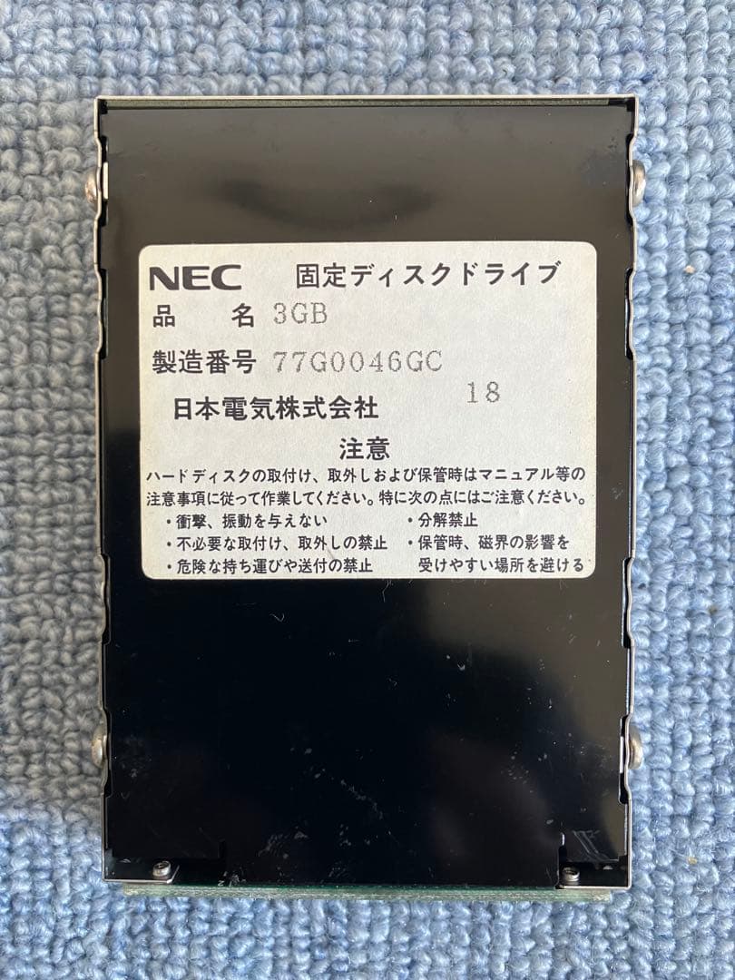 NEC PC-9821 Nr166 Windows 95 ノートPC 訳あり品