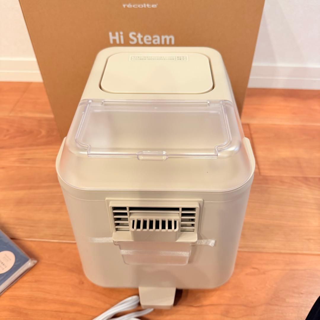 recolte ハイスチームエアーオーブン RAO-3 クリームホワイト