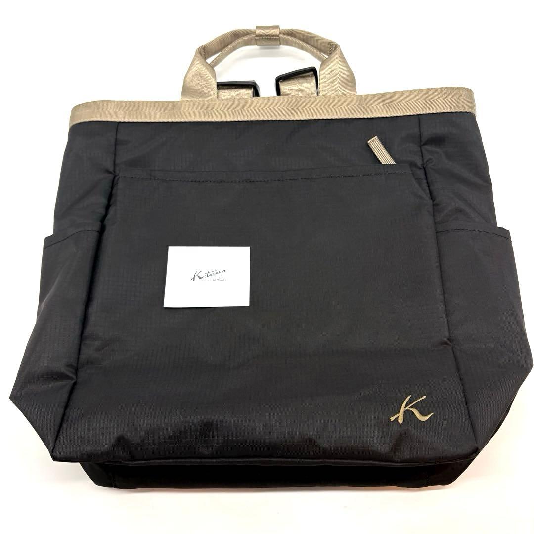 mu 新品Kitamura キタムラ バッグ リュックバックパック2way