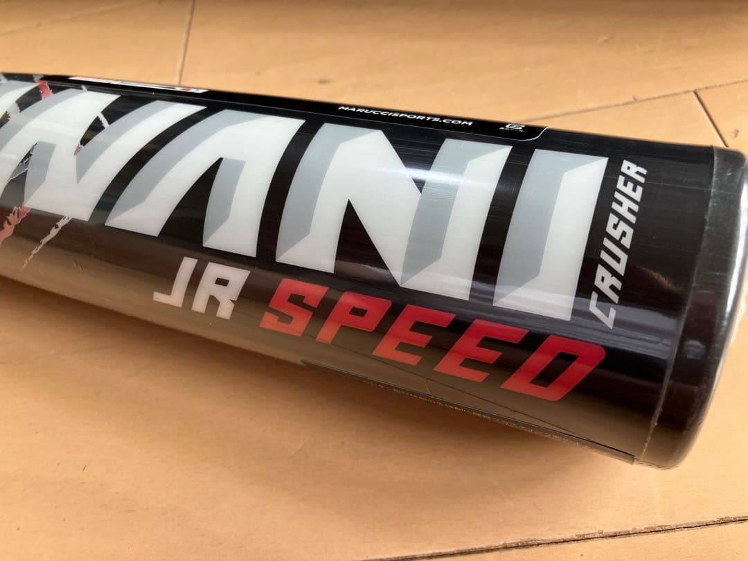 プー　ワニクラッシャースピード MJJSBBWSJ ジュニア軟式バット