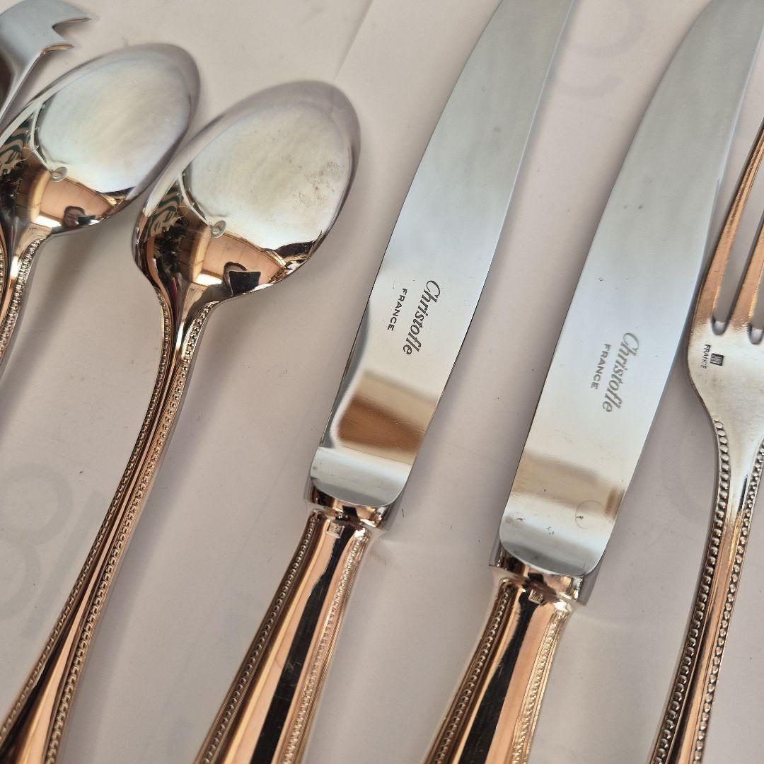 Christofle Charlotte カトラリーセット