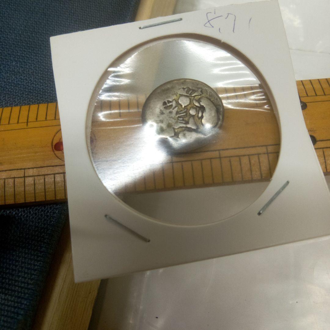 享保　豆板銀　8.71グラム　片面大黒　　粒銀　古金銀