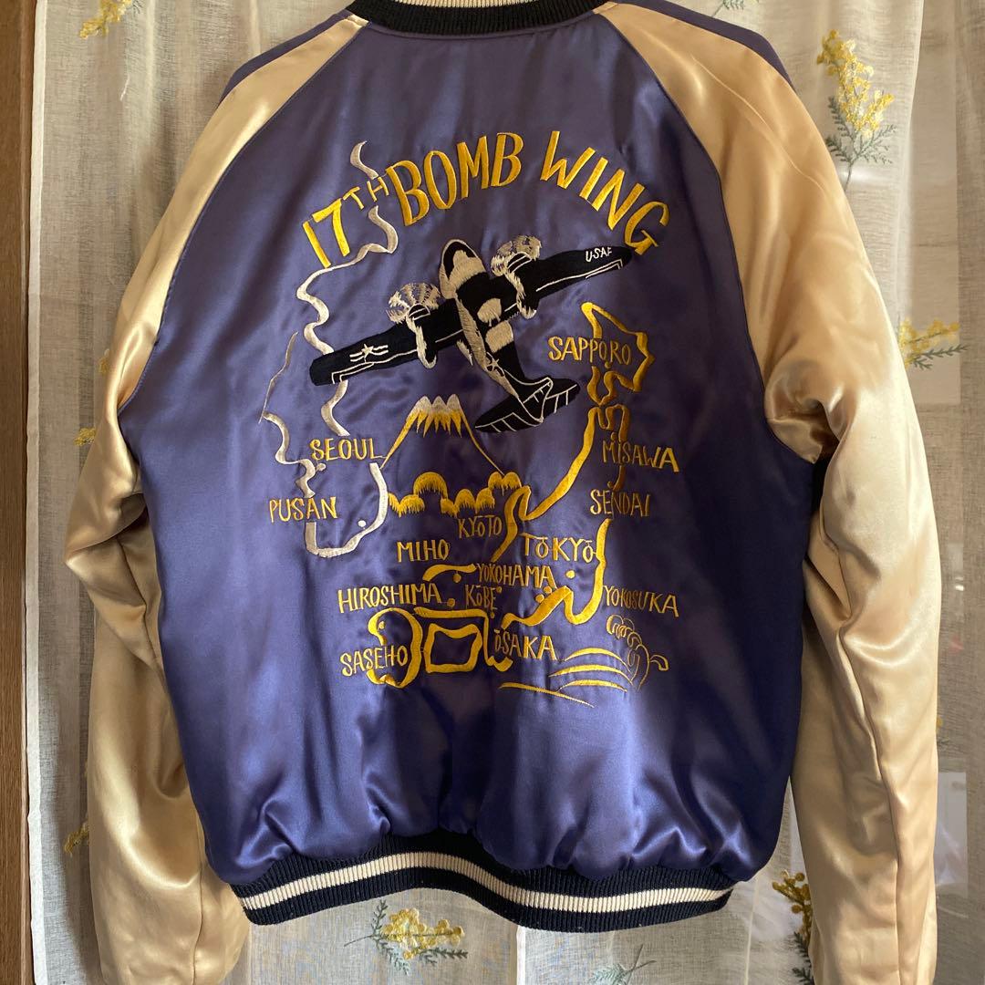 テーラー東洋 中綿キルティング スカジャン