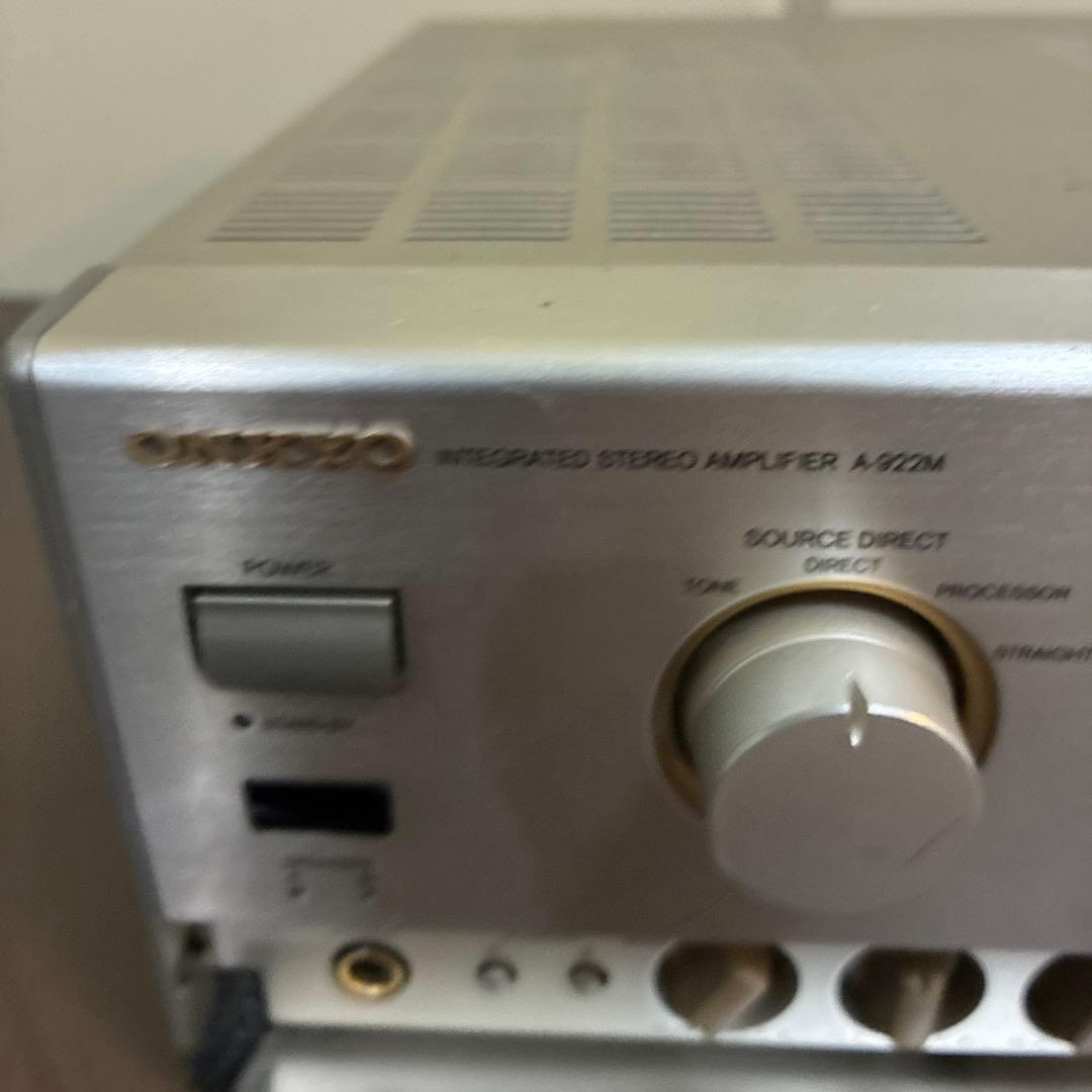 ONKYO A-922M アンプ シルバー オンキョー