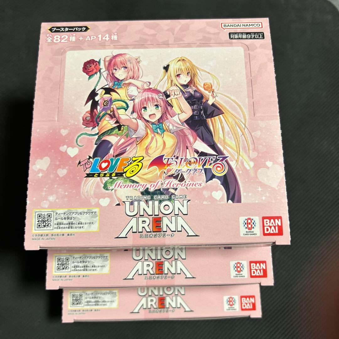 ToLOVEる　3box テープ付き　未開封　ユニオンアリーナ