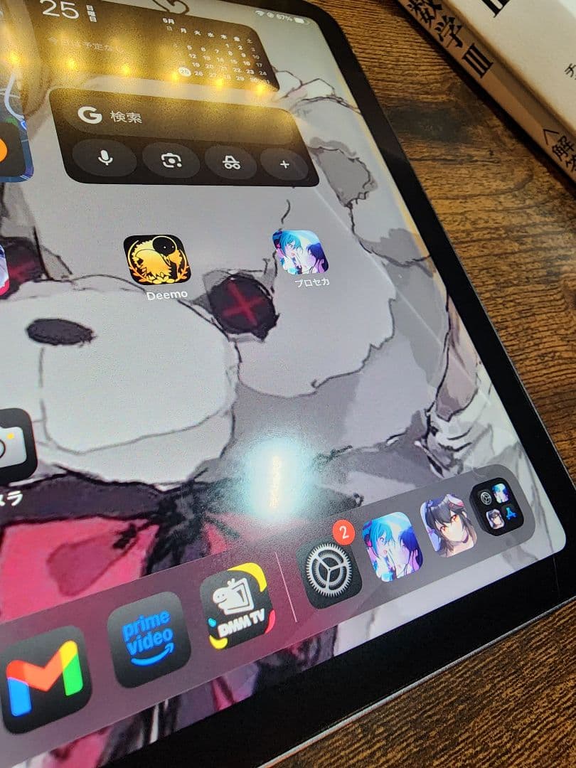 Apple iPadpro11 第1世代 スペースグレー 64GB おまけ付き