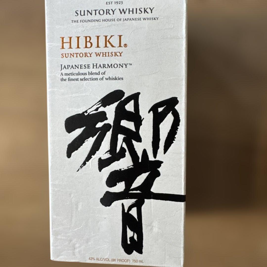 ☆新品未開封　響 ジャパニーズハーモニー 750ml 43% 海外ラベル☆