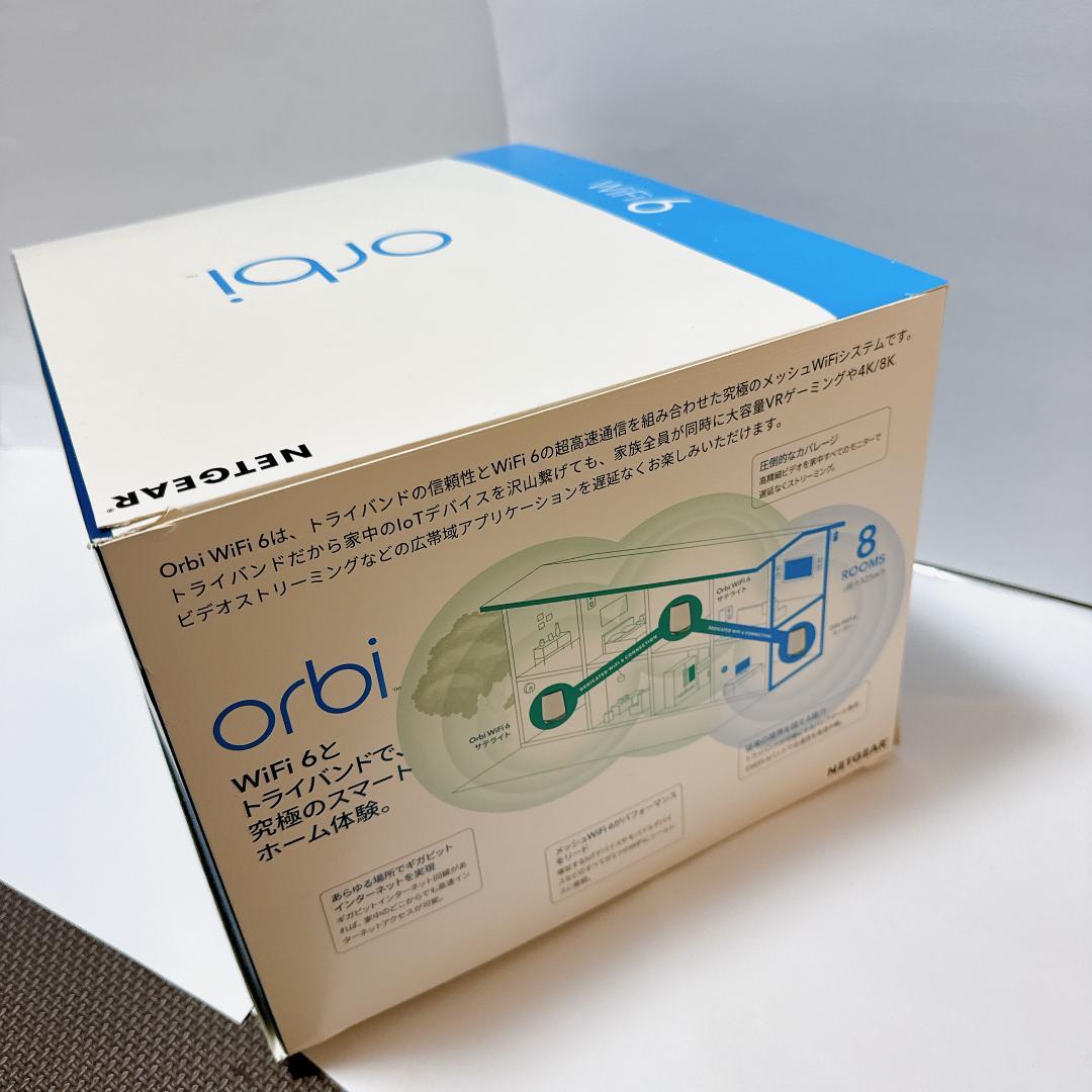 NETGEAR Orbi WiFi6 メッシュWiFi AX6000 3台セット