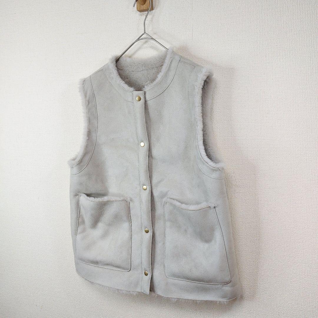 【新品】自由区　リバーシブル　エコメリノムートンジレ　３８　ボア