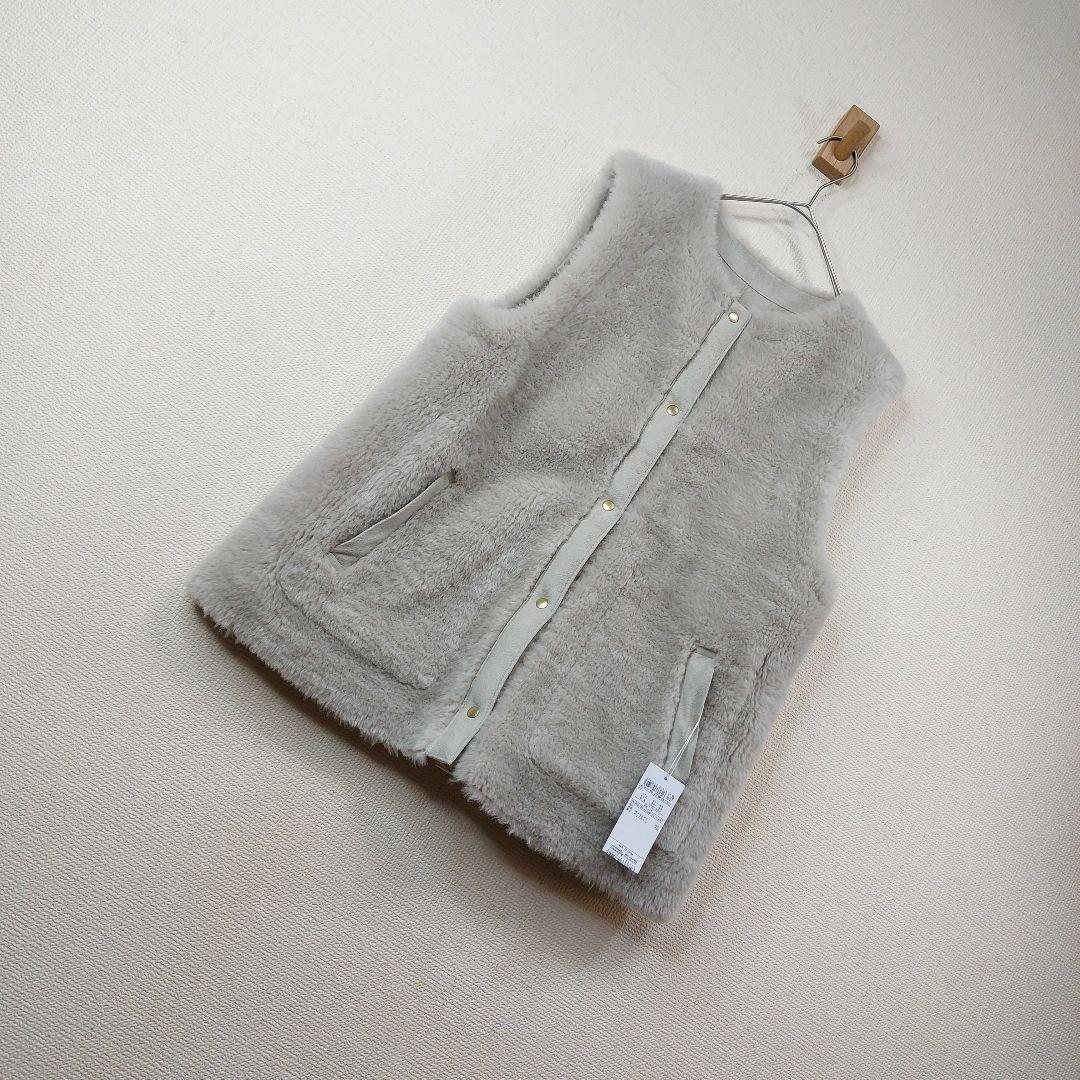 【新品】自由区　リバーシブル　エコメリノムートンジレ　３８　ボア