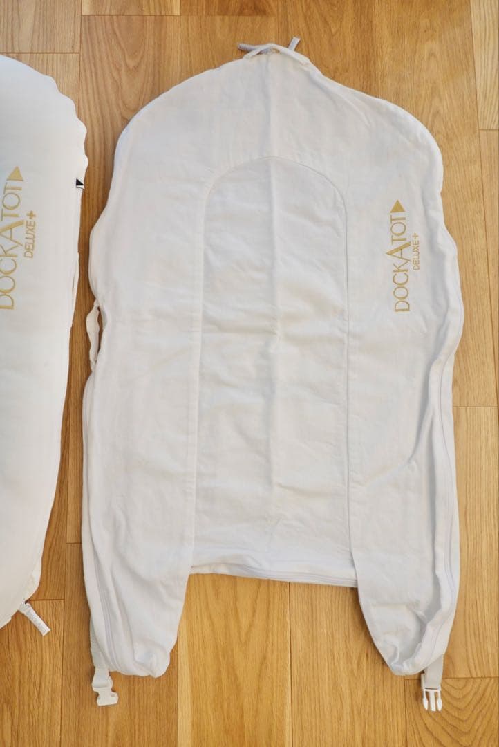 ドッカトット　DOCKATOT DELUXE（替えカバー付き）