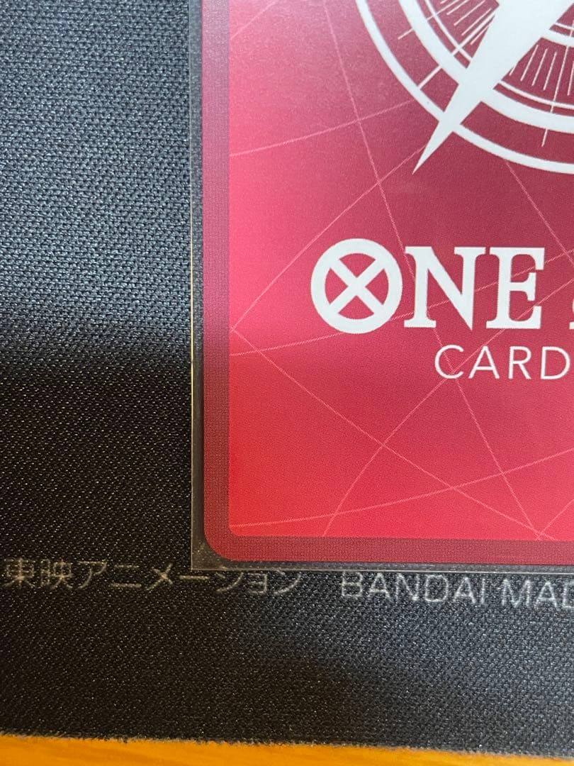 ジュエリー・ボニー リーダーパラレル EGGHEAD CRISIS