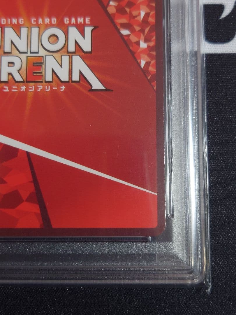 【PSA10】浦飯幽助　★3 サイン