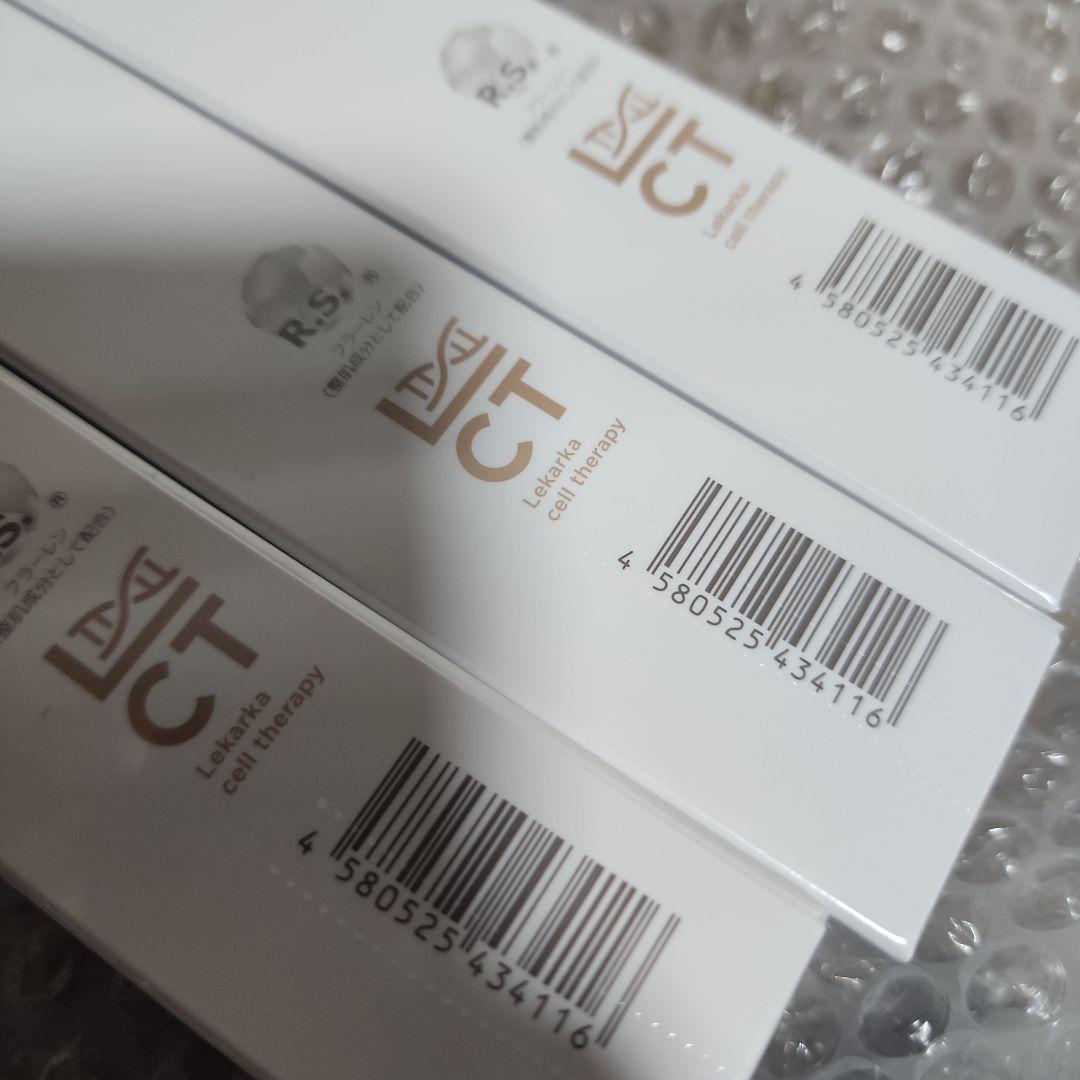 レカルカ・ベイビーセルCF血清アドバンス30ml 3本セット