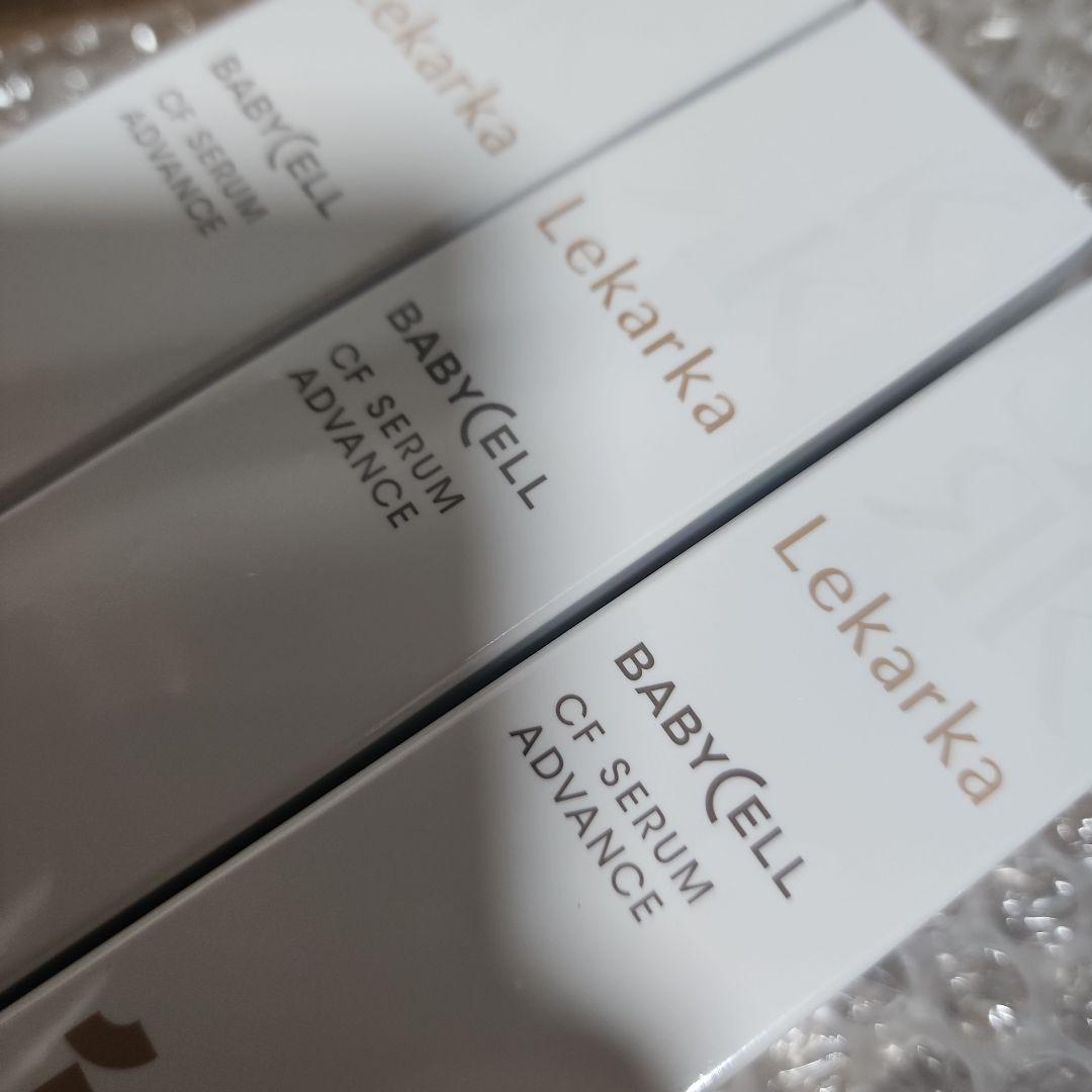 レカルカ・ベイビーセルCF血清アドバンス30ml 3本セット
