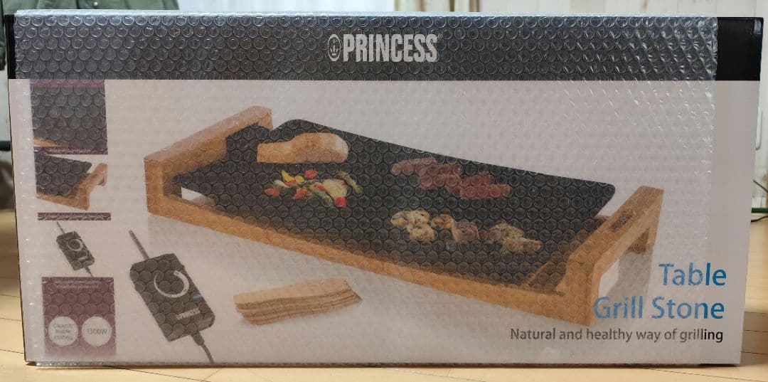 ☆最終値下げ☆プリンセス　テーブルグリルストーン　ブラック