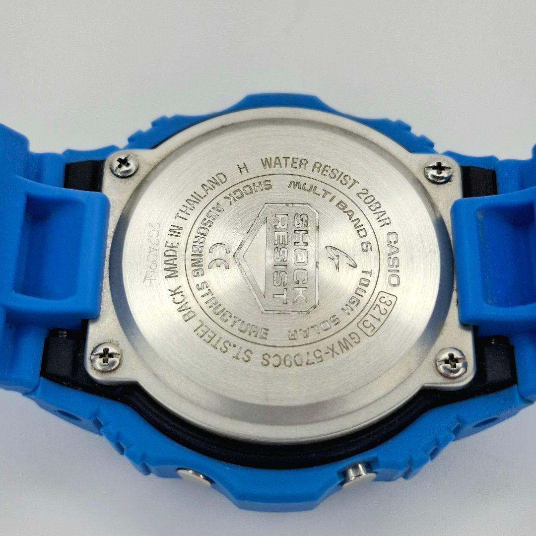 ✨美品希少 GWX-5700CS G-SHOCK カシオ ソーラー 電波