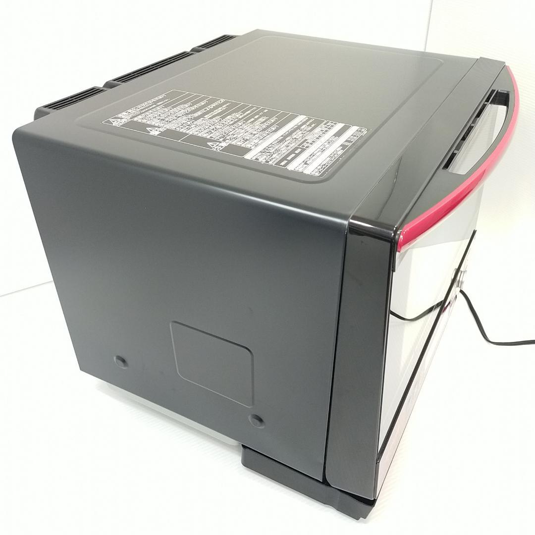 美品 日立 スチームオーブンレンジ ヘルシーシェフ 33L MRO-SV1000