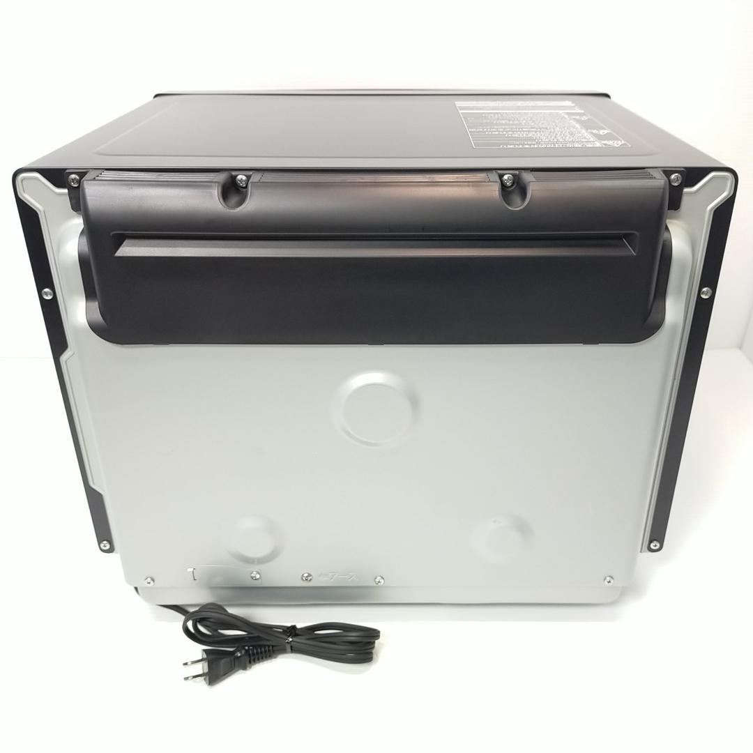 美品 日立 スチームオーブンレンジ ヘルシーシェフ 33L MRO-SV1000