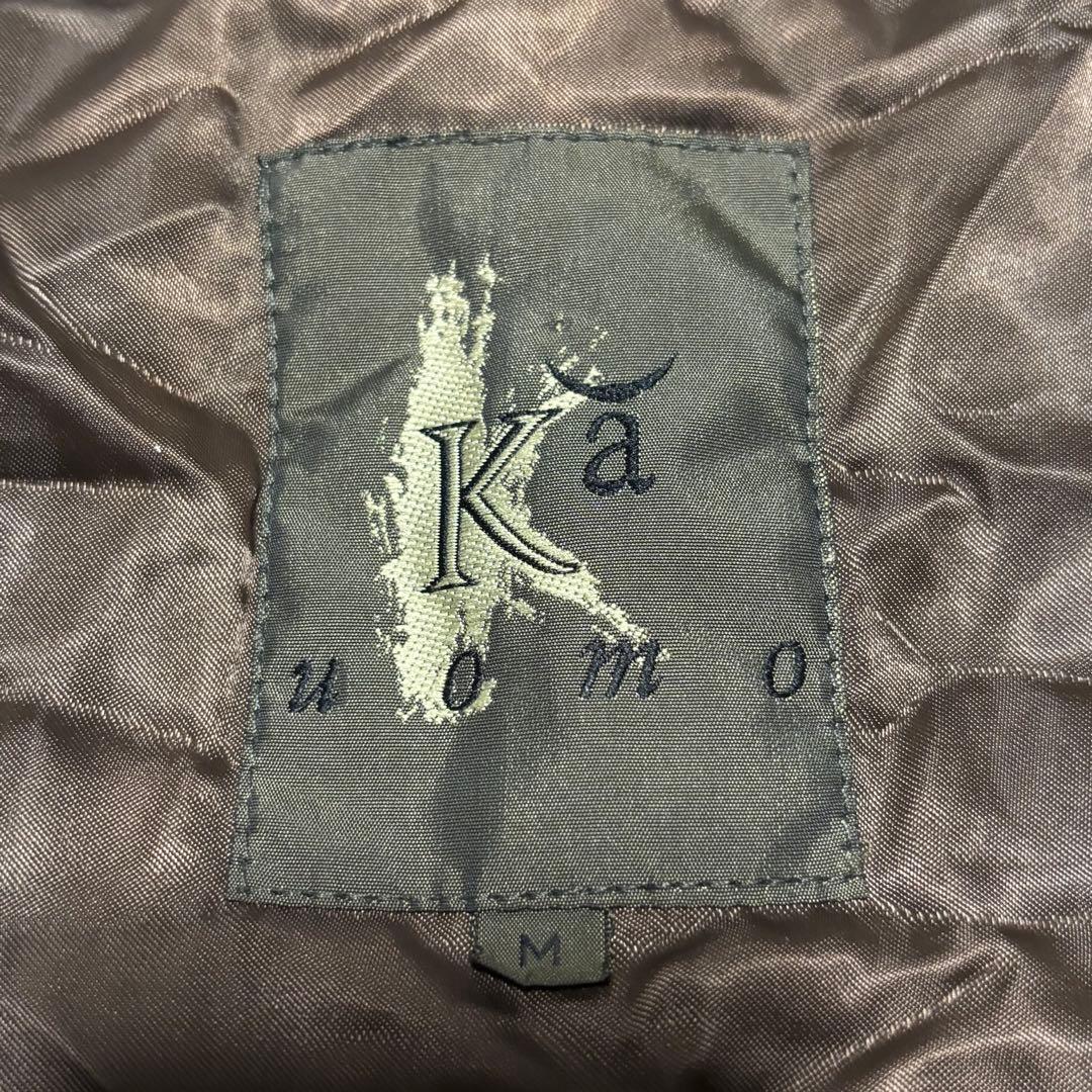 90s G-1 フライト ジェニュインレザー ジャケット ムートン 襟ボア 短丈