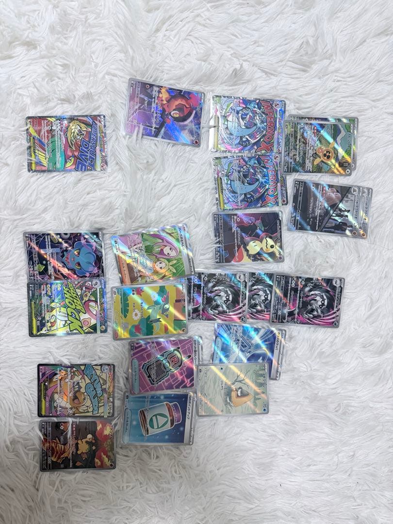 リュウモン・グライドEX ポケモンカード