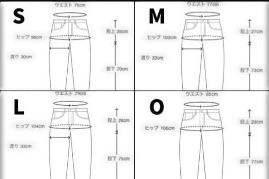 デサント MOVESPORT ジャケット及びジャージ上下一式　ST5SJGT0M