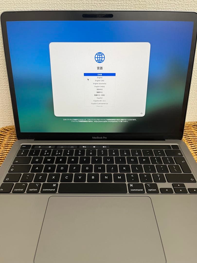 MacBook Pro 13inch Corei5 16GB（メディアハブ付）