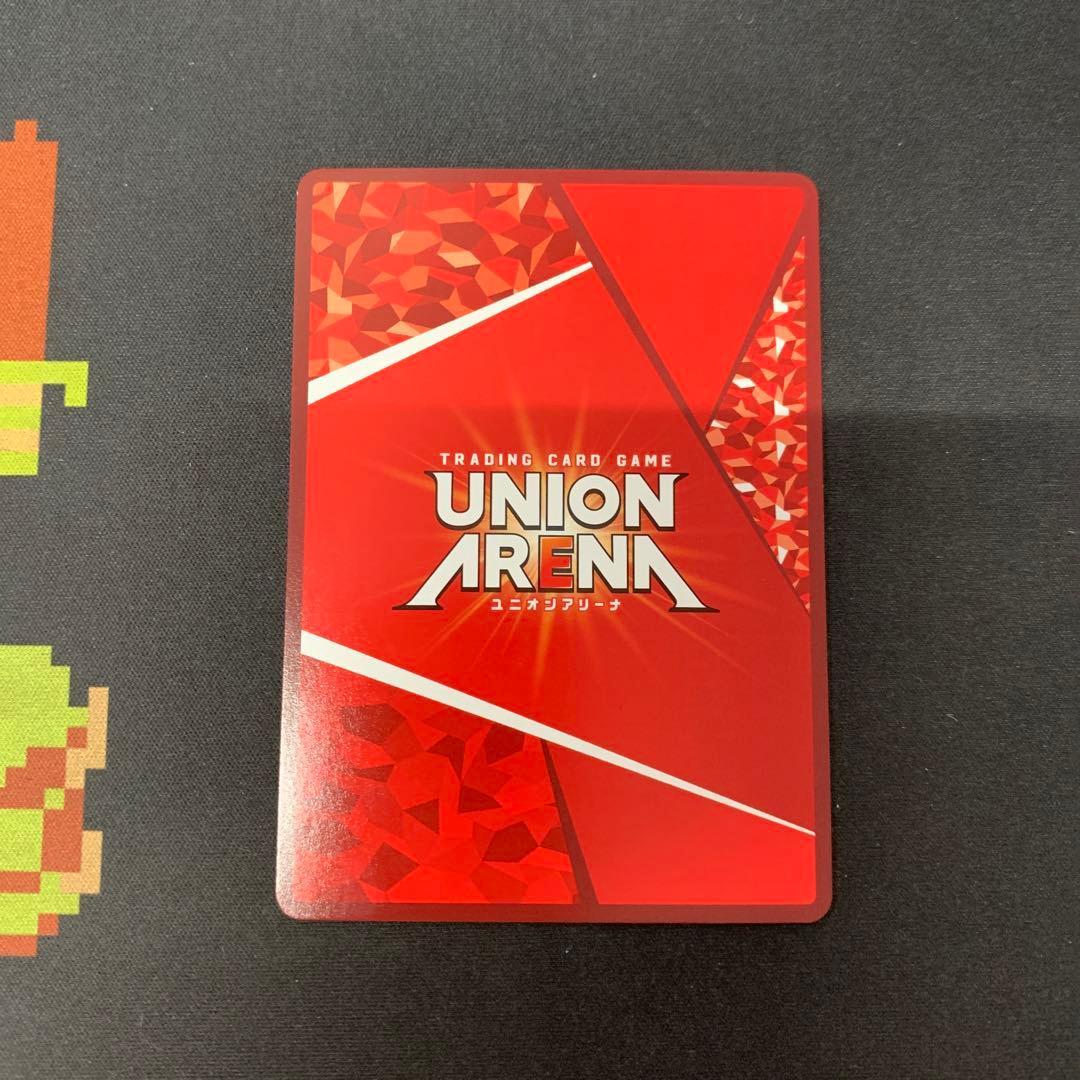 ユニオンアリーナ ケルシー SR★★ 星2 パラレル