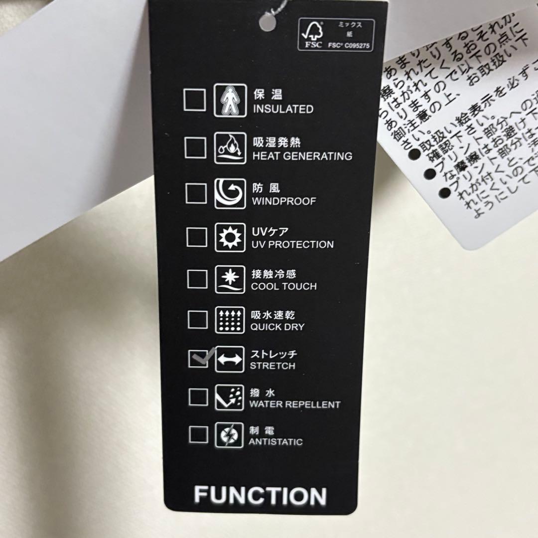 提案中　スキンズ SKINS トレーニングセットアップ　ブラック　XL タグ付き