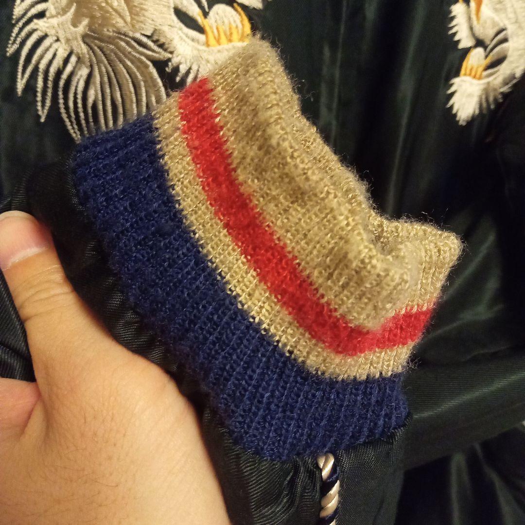 TAILOR TOYO スカジャン No.TT13608