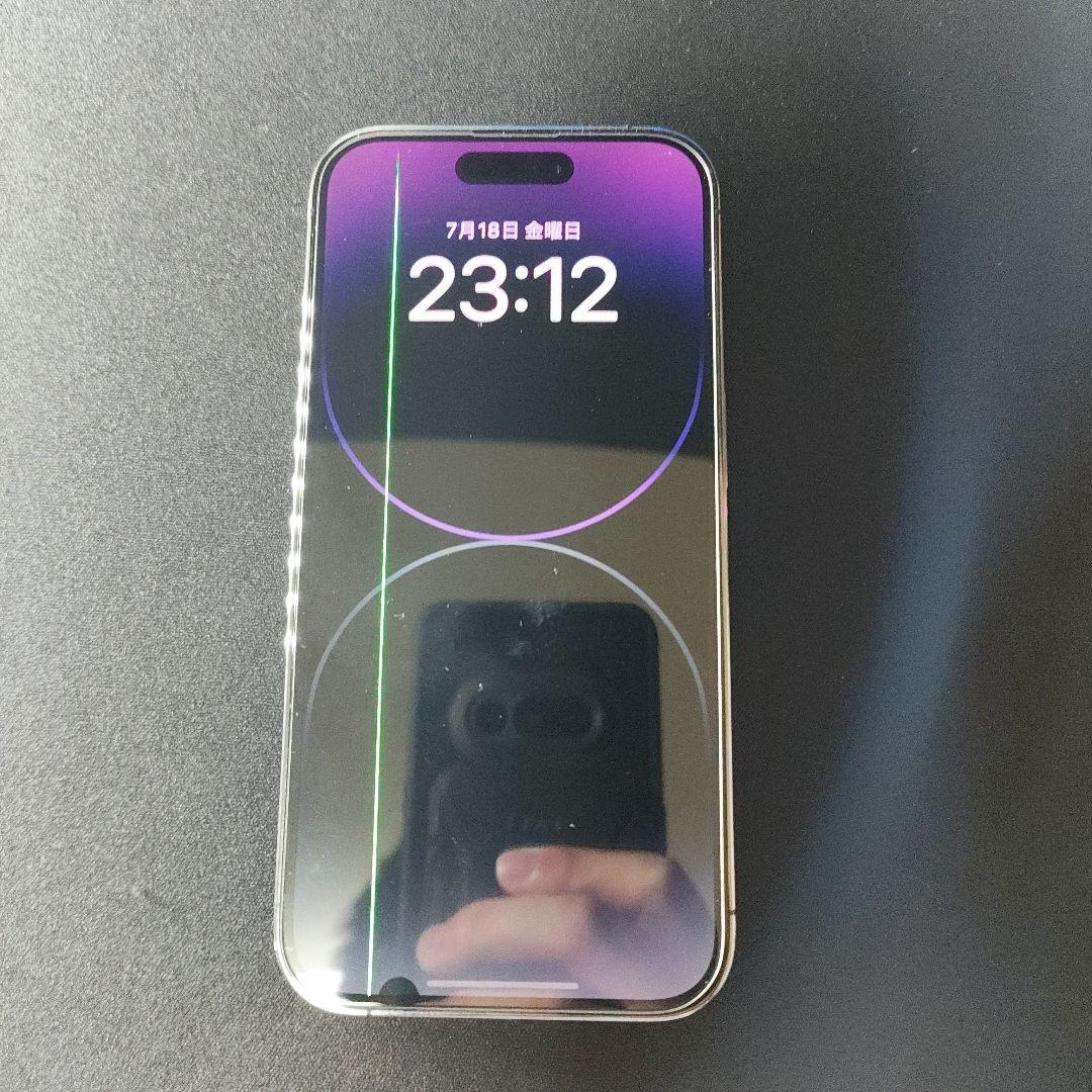 iPhone14Pro 画面不良