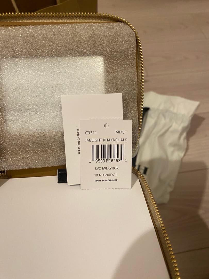 【新品未使用】COACH ラージ ジュエリー ボックス シグネチャー キャンバス