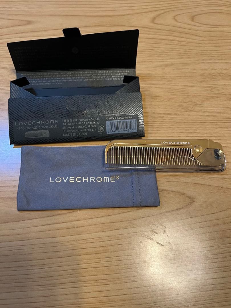 【未使用】LOVECHROME　ラブクロム　ヘアコーム　ゴールド 折りたたみ