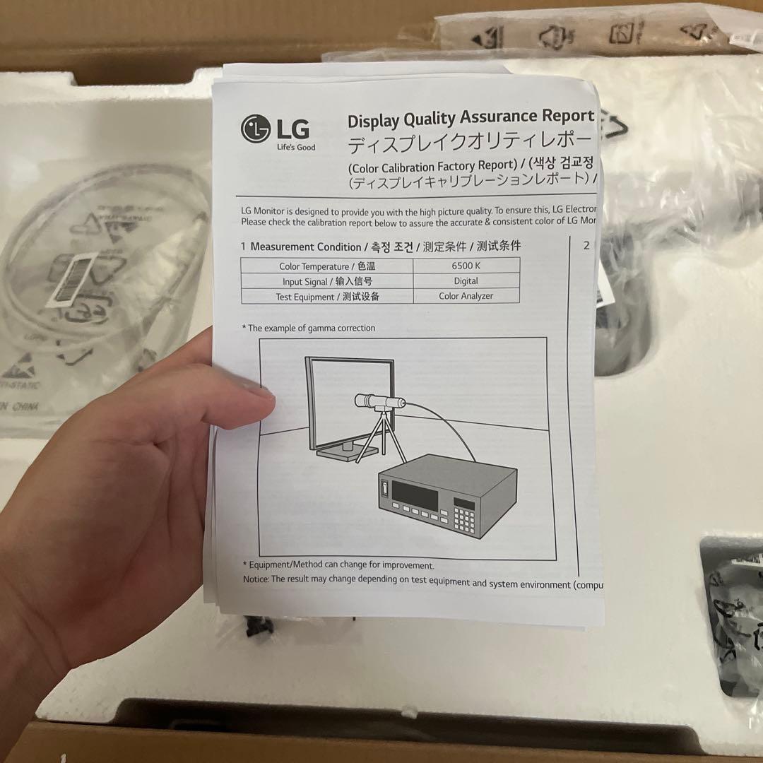 LG LG 27UL500 ディスプレイ・モニター本体