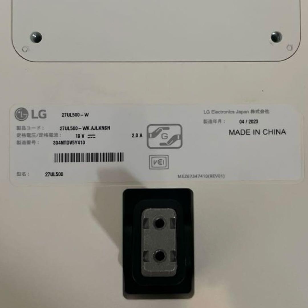 LG LG 27UL500 ディスプレイ・モニター本体