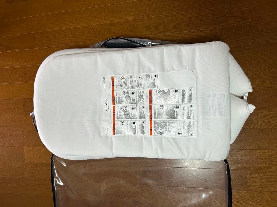 DockATot Deluxe+ Dock ホワイト