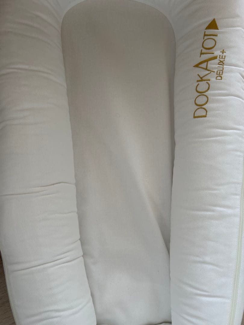 DockATot Deluxe+ Dock ホワイト