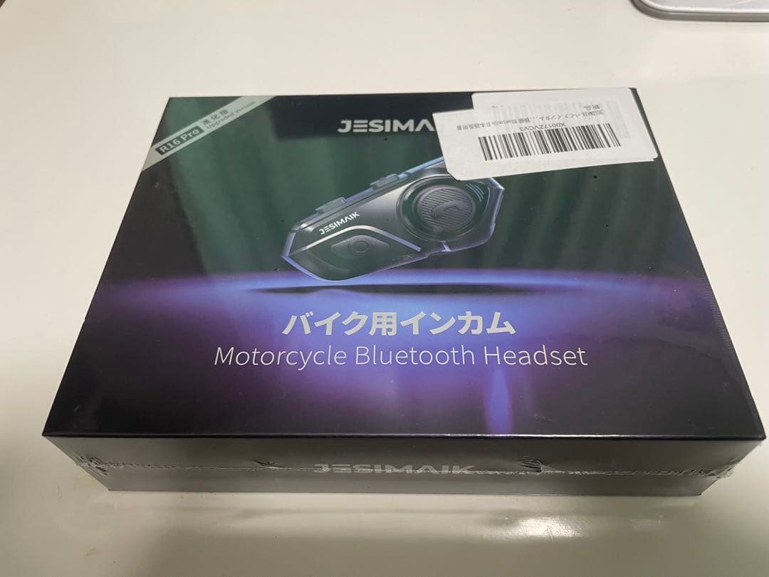 ヘッドホン jesimaik r16pro