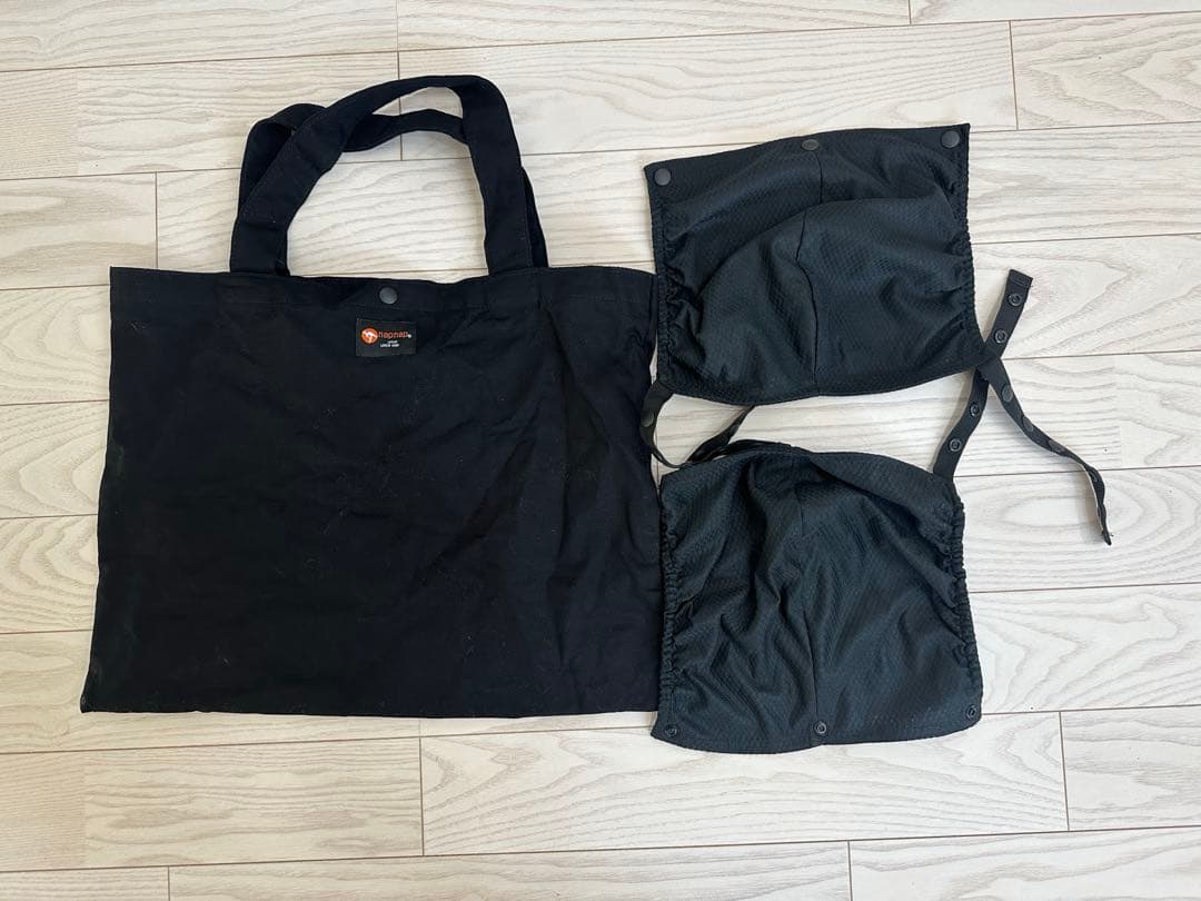 napnap 双子用抱っこひも 収納バッグ付き