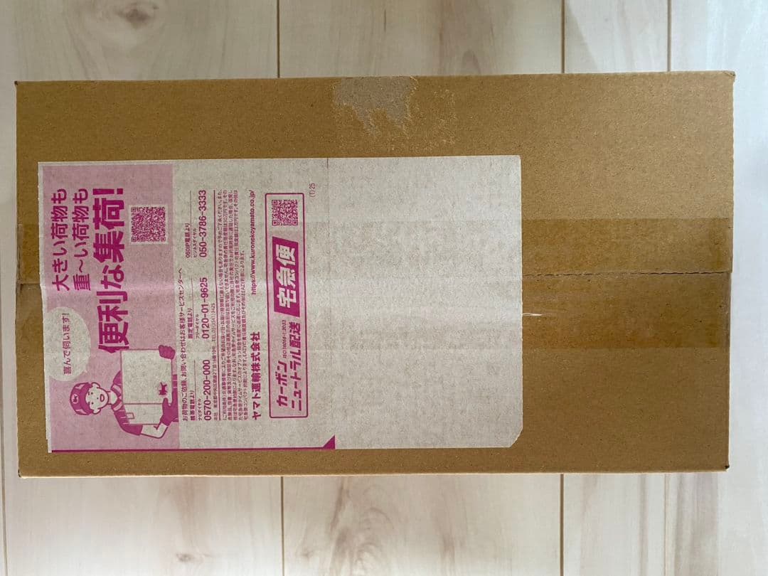 ポケモンカード スペシャルBOX ポケモンセンター　ヒロシマ　シュリンク付未開封