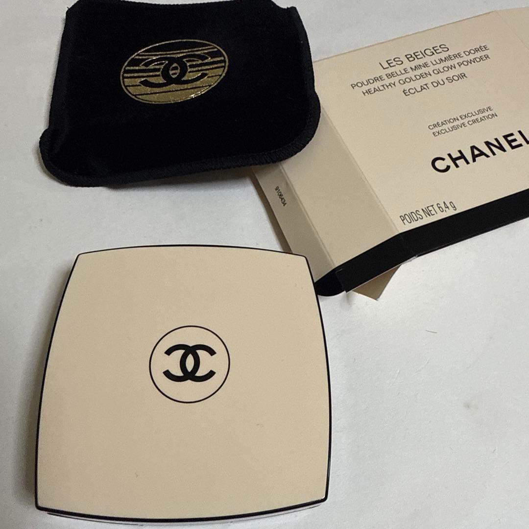 CHANEL ヘルシー　ゴールデン　グロウ　パウダー　エクラ　ドゥ　ソワール
